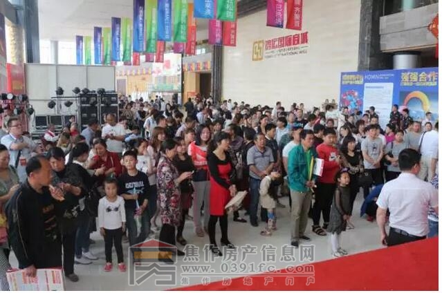 QQ截图20170606155454.jpg