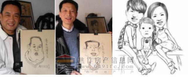 QQ截图20170615172337.jpg