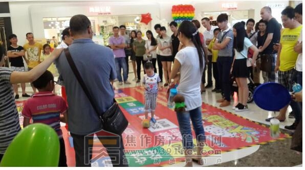 QQ截图20170615172403.jpg