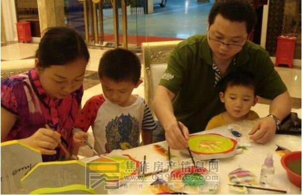 QQ截图20170615172349.jpg