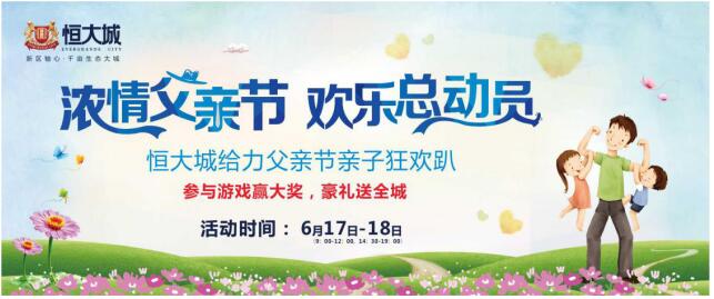 QQ截图20170615172303.jpg