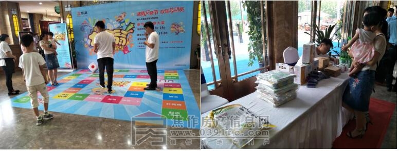 QQ截图20170619165357.jpg