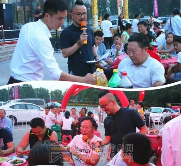 QQ截图20170619164537.jpg