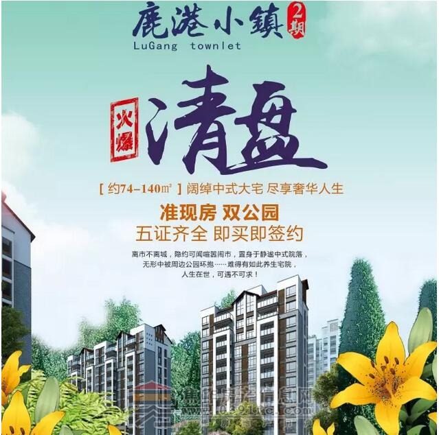 QQ截图20170728105256.jpg