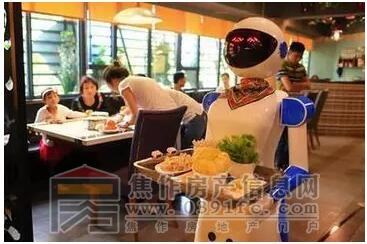 QQ截图20170804093356.jpg