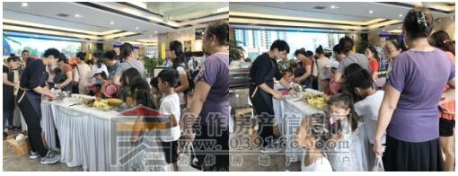 QQ截图20170815105006.jpg