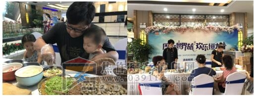 QQ截图20170815104939.jpg