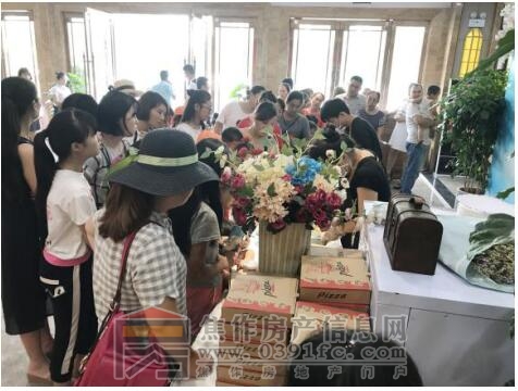 QQ截图20170815104903.jpg