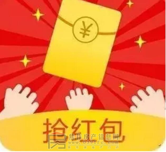 QQ截图20170905100720.jpg