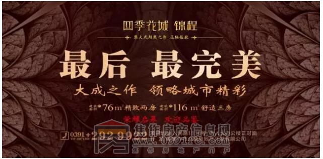 QQ截图20170905100727.jpg