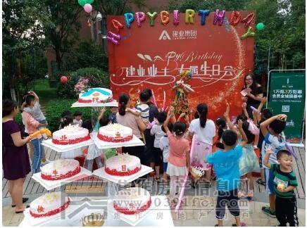 QQ截图20170926084031.jpg