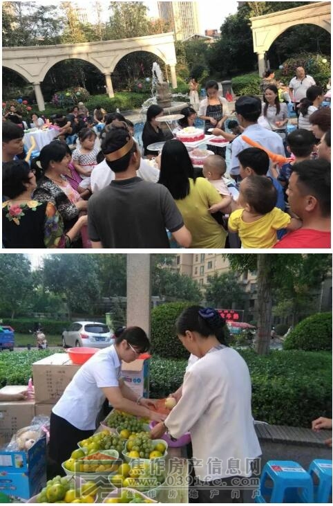 QQ截图20170926084314.jpg