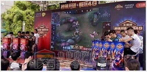 QQ截图20170926090316.jpg