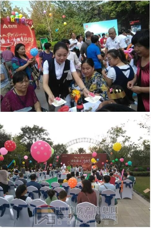 QQ截图20170926084324.jpg