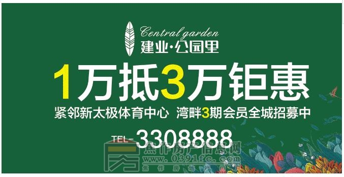 QQ截图20170926084825.jpg