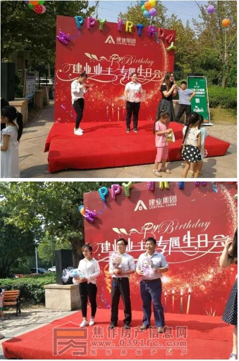 QQ截图20170926084220.jpg