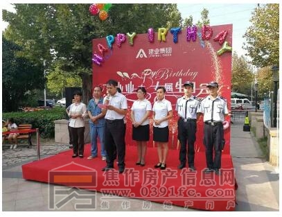 QQ截图20170926084244.jpg