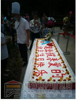 QQ截图20170926084024.jpg