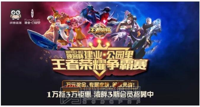 QQ截图20170926090431.jpg
