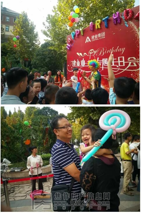 QQ截图20170926084129.jpg