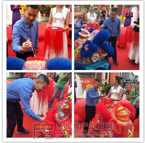 QQ截图20170928083149.jpg