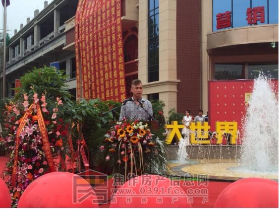 QQ截图20170928083042.jpg