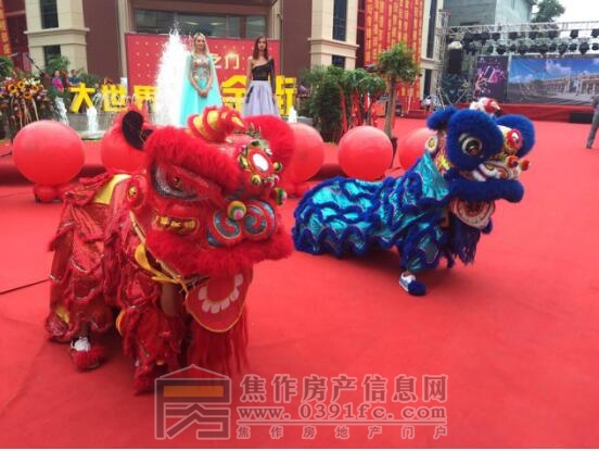 QQ截图20170928083015.jpg