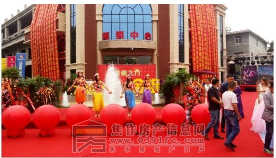 QQ截图20170928083115.jpg