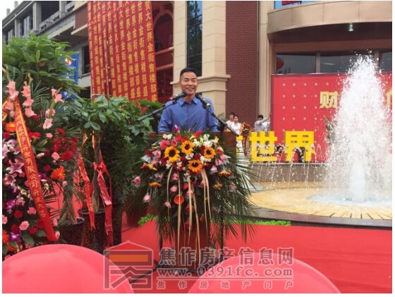 QQ截图20170928083141.jpg