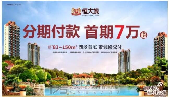QQ截图20171101093423.jpg