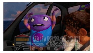 QQ截图20171101093351.jpg