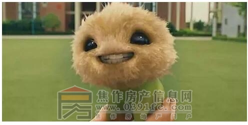 QQ截图20171101093331.jpg
