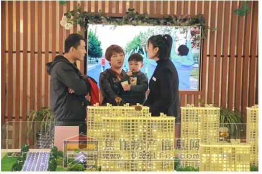 QQ截图20171105173248.jpg