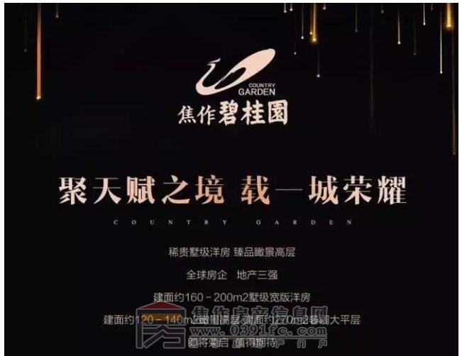 QQ截图20171105170948.jpg