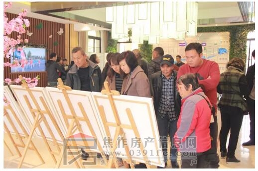 QQ截图20171105173234.jpg