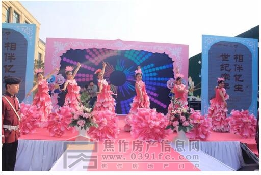 QQ截图20171105173137.jpg