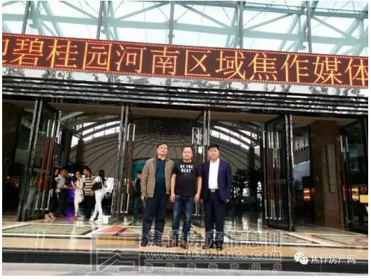 QQ截图20171105170805.jpg