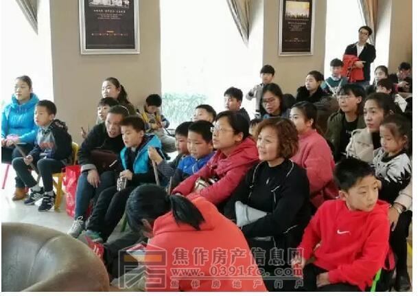 QQ截图20171106100608.jpg