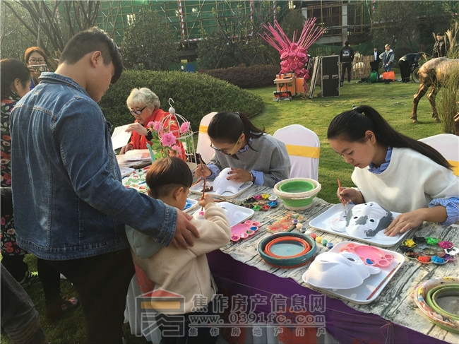 QQ图片20171106101240.jpg