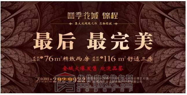 QQ截图20171106100616.jpg