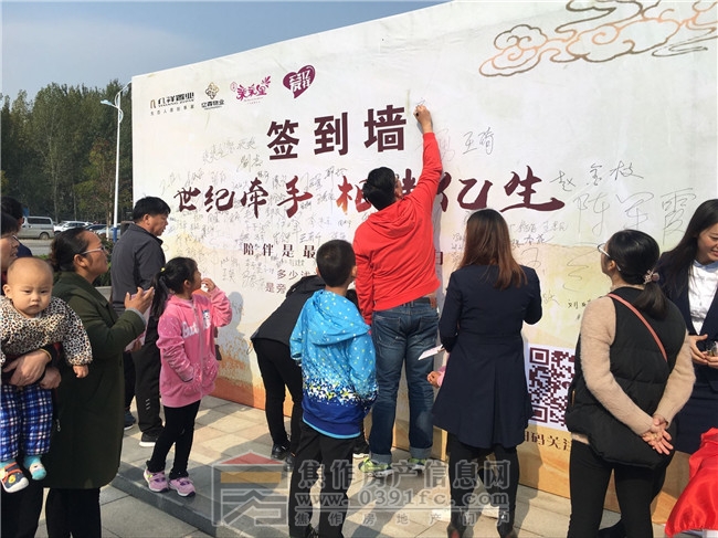 QQ图片20171106101255.jpg