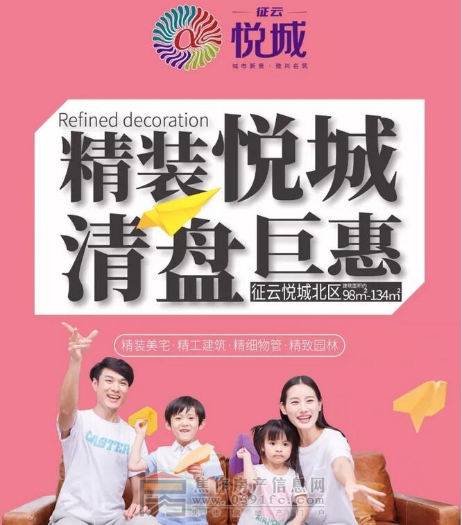 QQ截图20171109143109.jpg