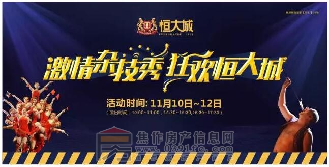 QQ截图20171109141553.jpg