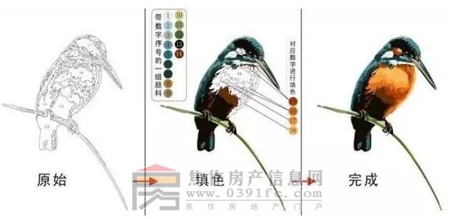 QQ截图20171109142939.jpg