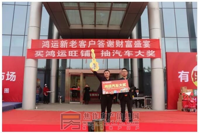 QQ截图20171113103845.jpg