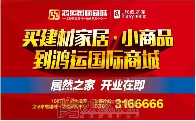 QQ截图20171113103932.jpg