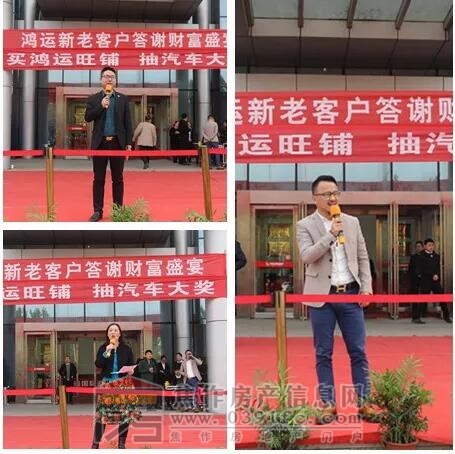 QQ截图20171113103824.jpg