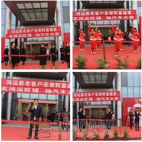QQ截图20171113103838.jpg