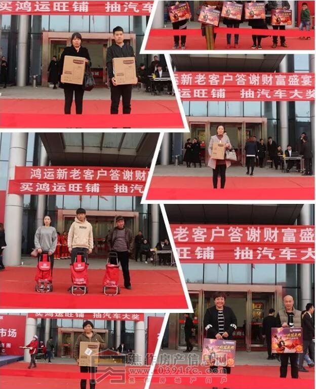 QQ截图20171113103905.jpg