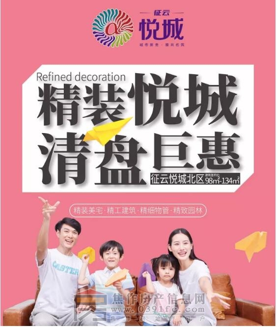 QQ截图20171115084245.jpg